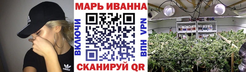 Купить наркотик Смоленск ГАШИШ  COCAIN  А ПВП  Лсд 25  Меф мяу мяу  Марихуана 