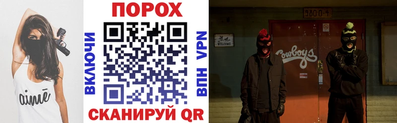 Амфетамин Розовый  Смоленск 
