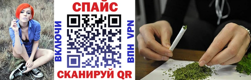закладки  hydra ссылка  БУТИРАТ буратино  Смоленск 