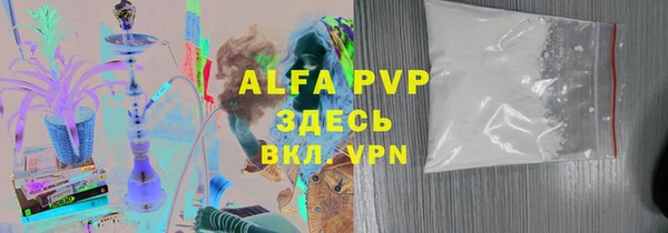 кокаин перу Медногорск