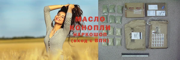 мдпв Медвежьегорск
