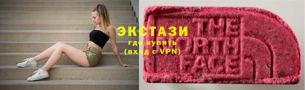 мдпв Медвежьегорск