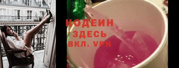 мдпв Медвежьегорск