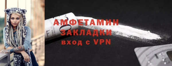 кокаин перу Медногорск
