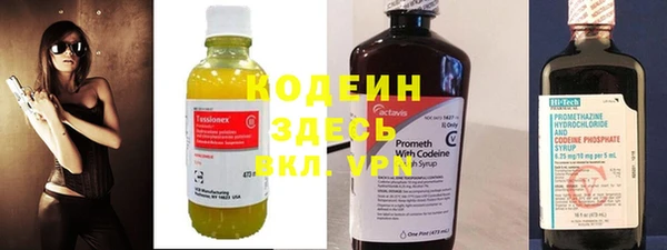 кокаин перу Медногорск