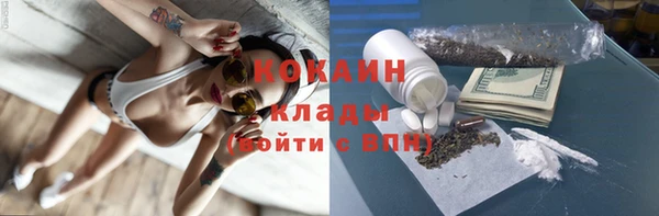 мдпв Медвежьегорск