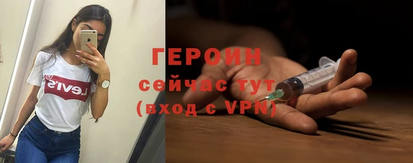 гидропоника Нижневартовск
