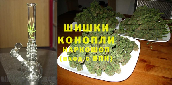кокаин перу Медногорск