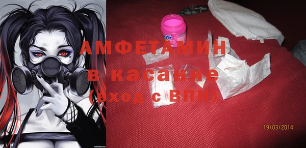 мдпв Медвежьегорск