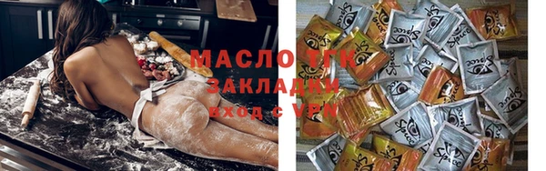 кокаин перу Медногорск