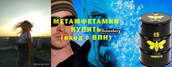 кокаин перу Медногорск