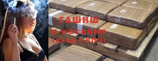 гидропоника Нижневартовск