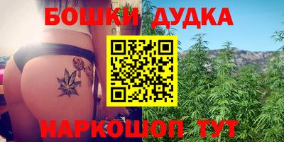 скорость mdpv Славянск-на-Кубани