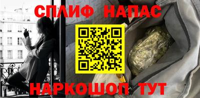 скорость mdpv Славянск-на-Кубани