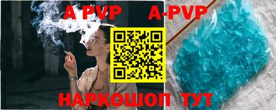 марки nbome Славгород