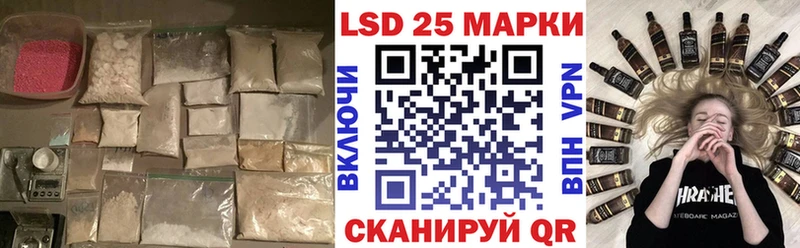 блэк спрут ТОР  где можно купить   Смоленск  ЛСД экстази кислота 
