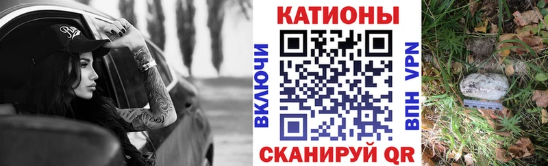где купить наркотик Смоленск Мефедрон мяу мяу