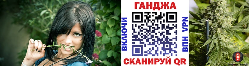 Шишки марихуана THC 21%  ссылка на мегу зеркало  Смоленск 
